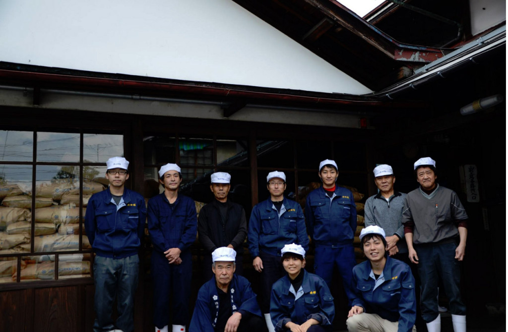 Dewazakura Sake Brewery