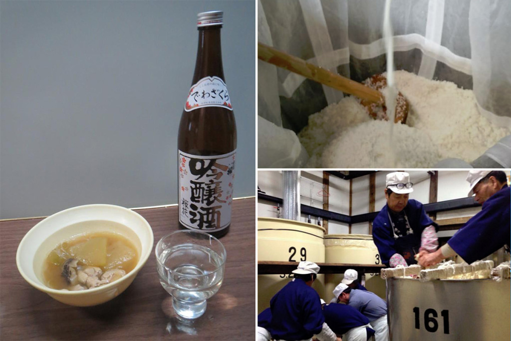 Dewazakura Sake Brewery