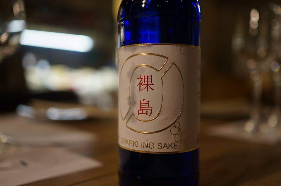 Ostehuset sake beer Stavanger Øst, Nøgne Ø sparkling sake